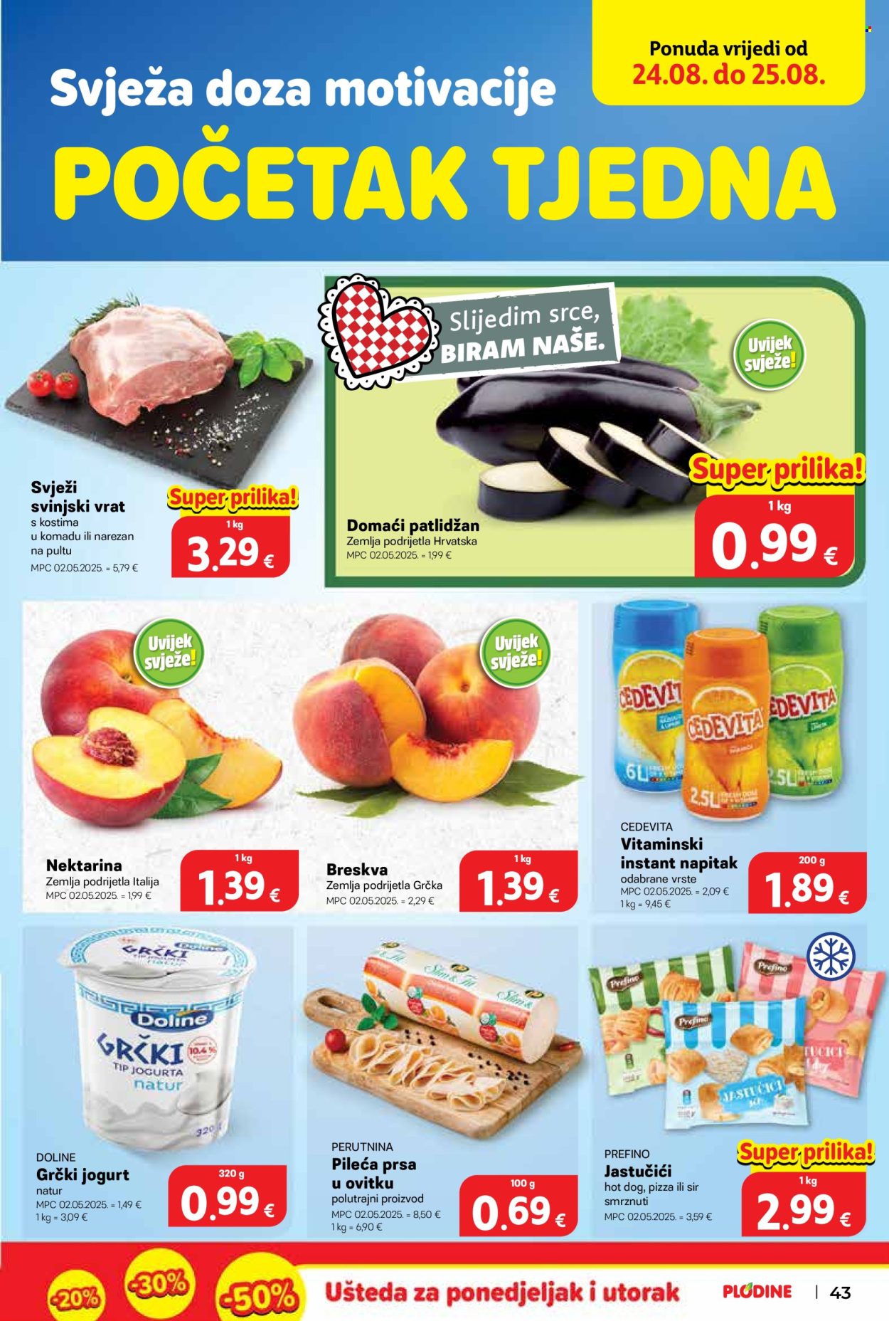 Plodine katalog - 19.08.2026. - 25.08.2026. Stranica 43