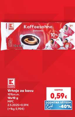 Vrhnje za kavu