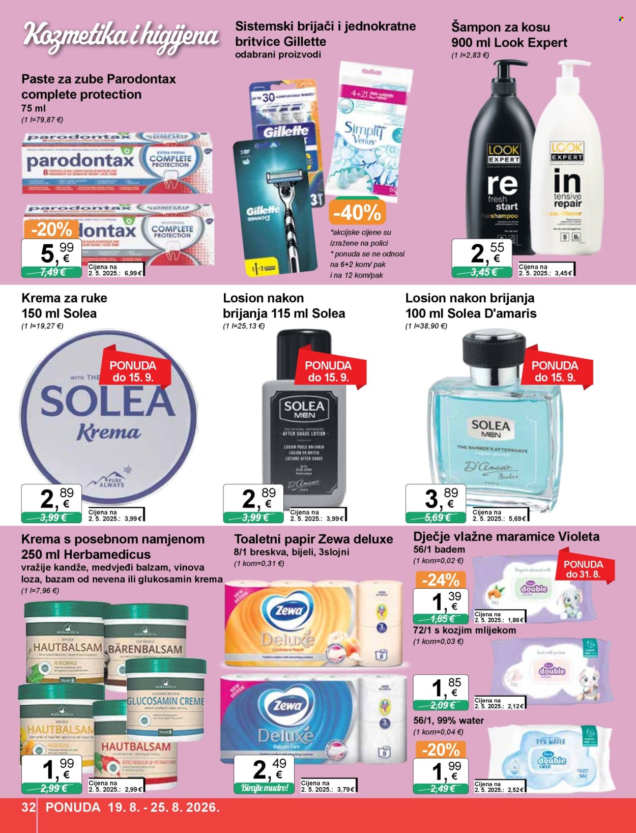 KTC katalog - 19.08.2026. - 25.08.2026. Stranica 32