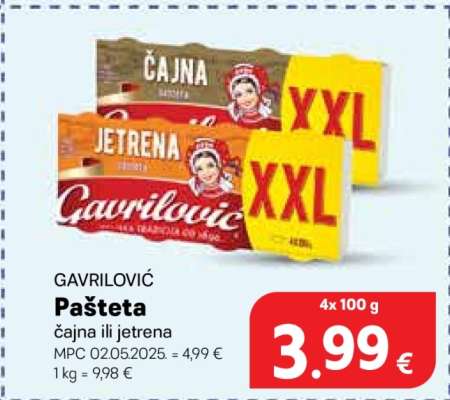 GAVRILOVIĆ Pašteta Čajna ili Jetrena