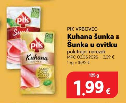 Kuhana šunka ili šunka u ovitku
