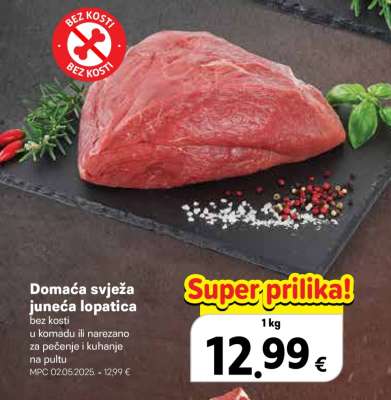 Domaća svježa juneća lopatica