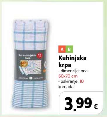 Kuhinjska krpa