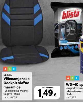 Višenamjenske Cockpit vlažne maramice