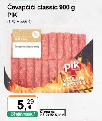 Ćevapčići classic 900 g PIK