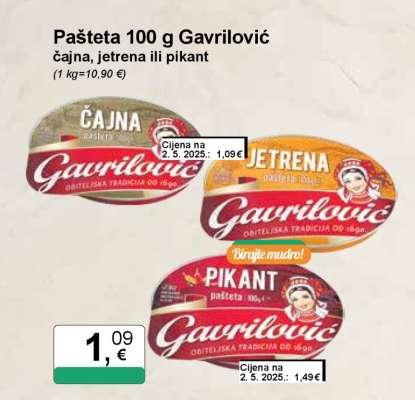 Pašteta 100 g Gavrilović