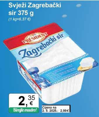 Svježi zagrebački sir, 375 g
