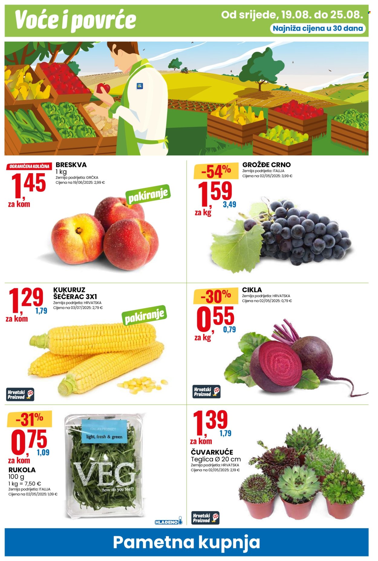 Eurospin katalog - 19.08.2026. - 25.08.2026. Stranica 6