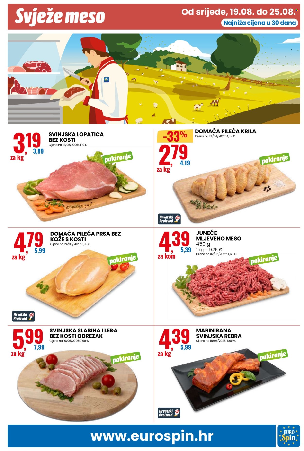 Eurospin katalog - 19.08.2026. - 25.08.2026. Stranica 7