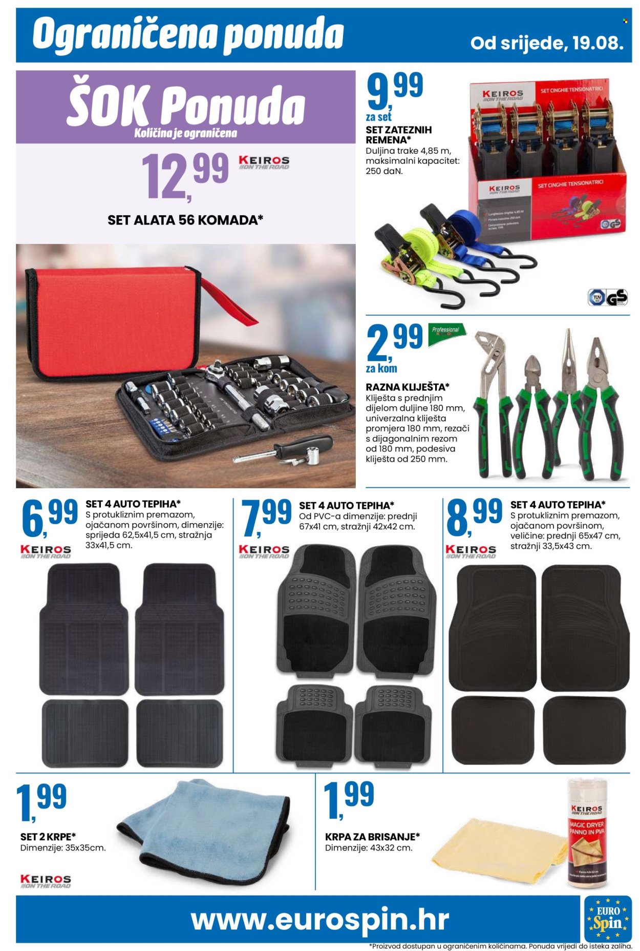 Eurospin katalog - 19.08.2026. - 25.08.2026. Stranica 13