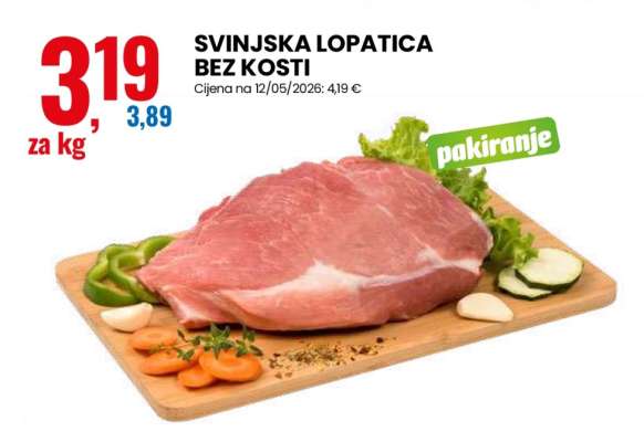 Svinjska lopatica bez kosti
