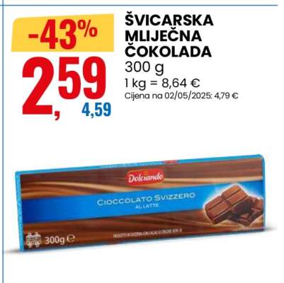 ŠVICARSKA MLIJEČNA COKOLADA