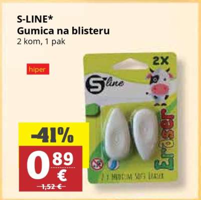 S - LINE