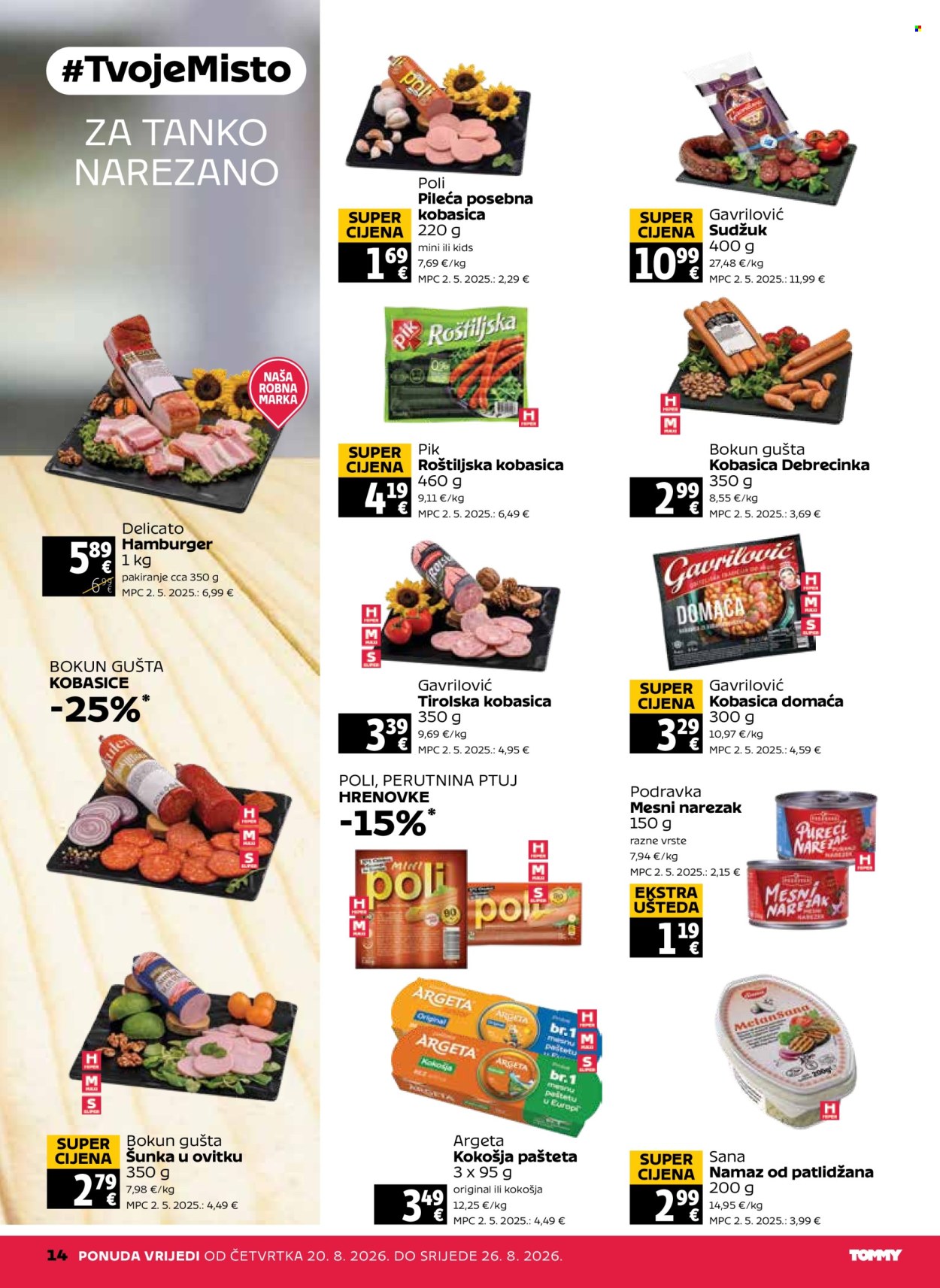 Tommy katalog - 20.08.2026. - 26.08.2026. Stranica 14