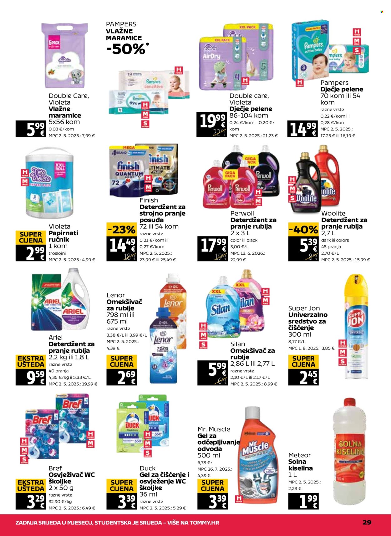 Tommy katalog - 20.08.2026. - 26.08.2026. Stranica 29