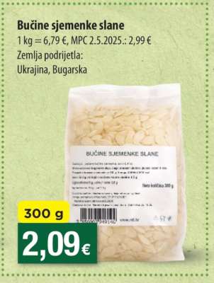 Bučine sjemenke slane