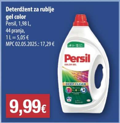 Deterdžent za rublje gel Color