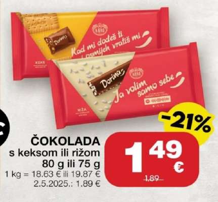 ČOKOLADA s keksom ili rižom