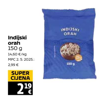 Indijski orah