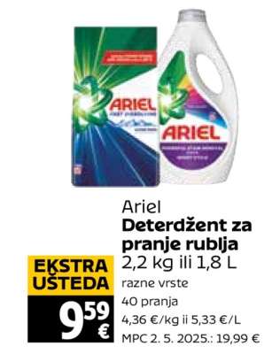 ARIEL Deterdžent za pranje rublja