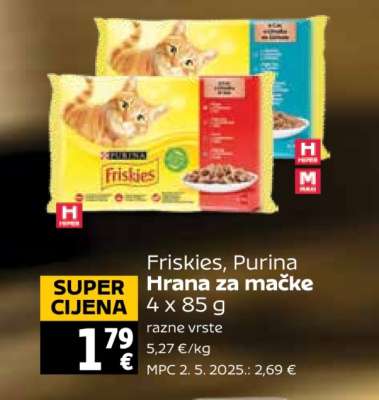 Friskies, Purina Hrana za mačke