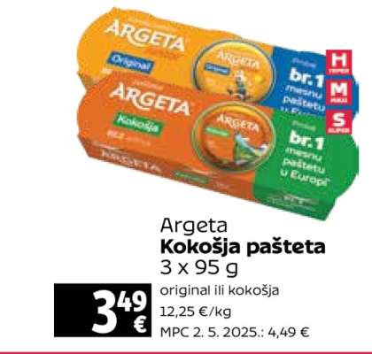 ARGETA Kokošja pašteta