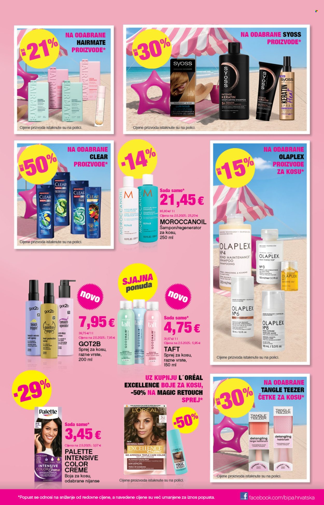 Bipa katalog - 20.08.2026. - 02.09.2026. Stranica 7