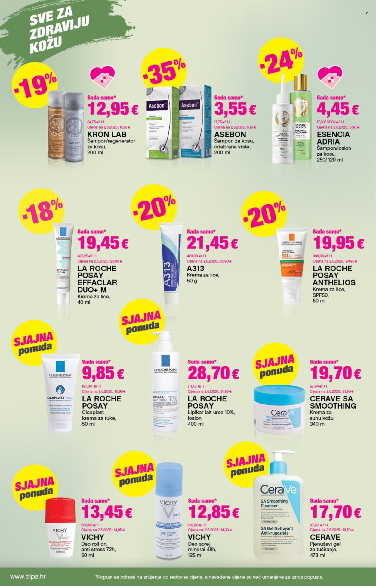Bipa katalog - 20.08.2026. - 02.09.2026. Stranica 12