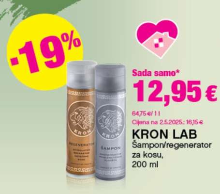 KRON LAB