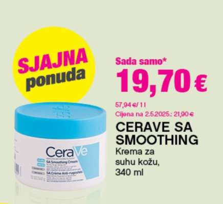 CERAVE SA SMOOTHING