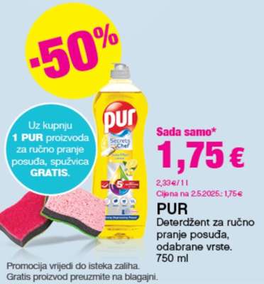 PUR