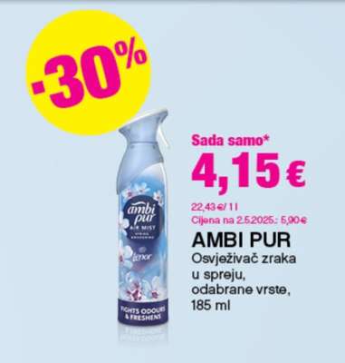 ambi pur*
