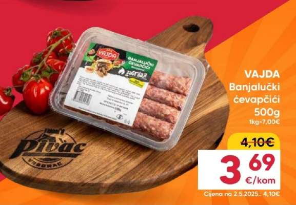 VAJDA Banjalučki ćevapčići 500g