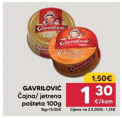 GAVRILOVIĆ Čajna/jetrena pašteta 100g