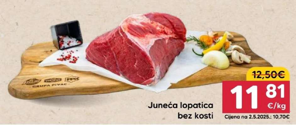Juneća lopatica bez kosti