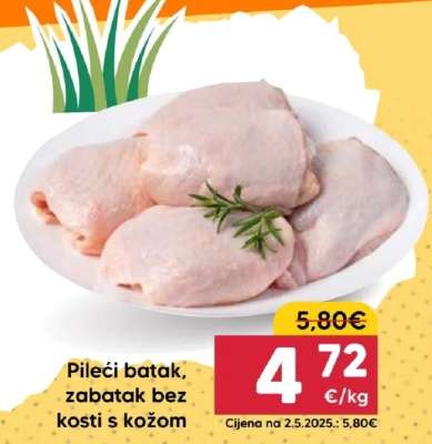 Pileći batak, zabatak bez kosti s kožom