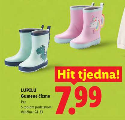LUPILU Gumene čizme
