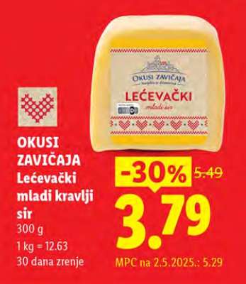Lećevački mladi kravlji sir