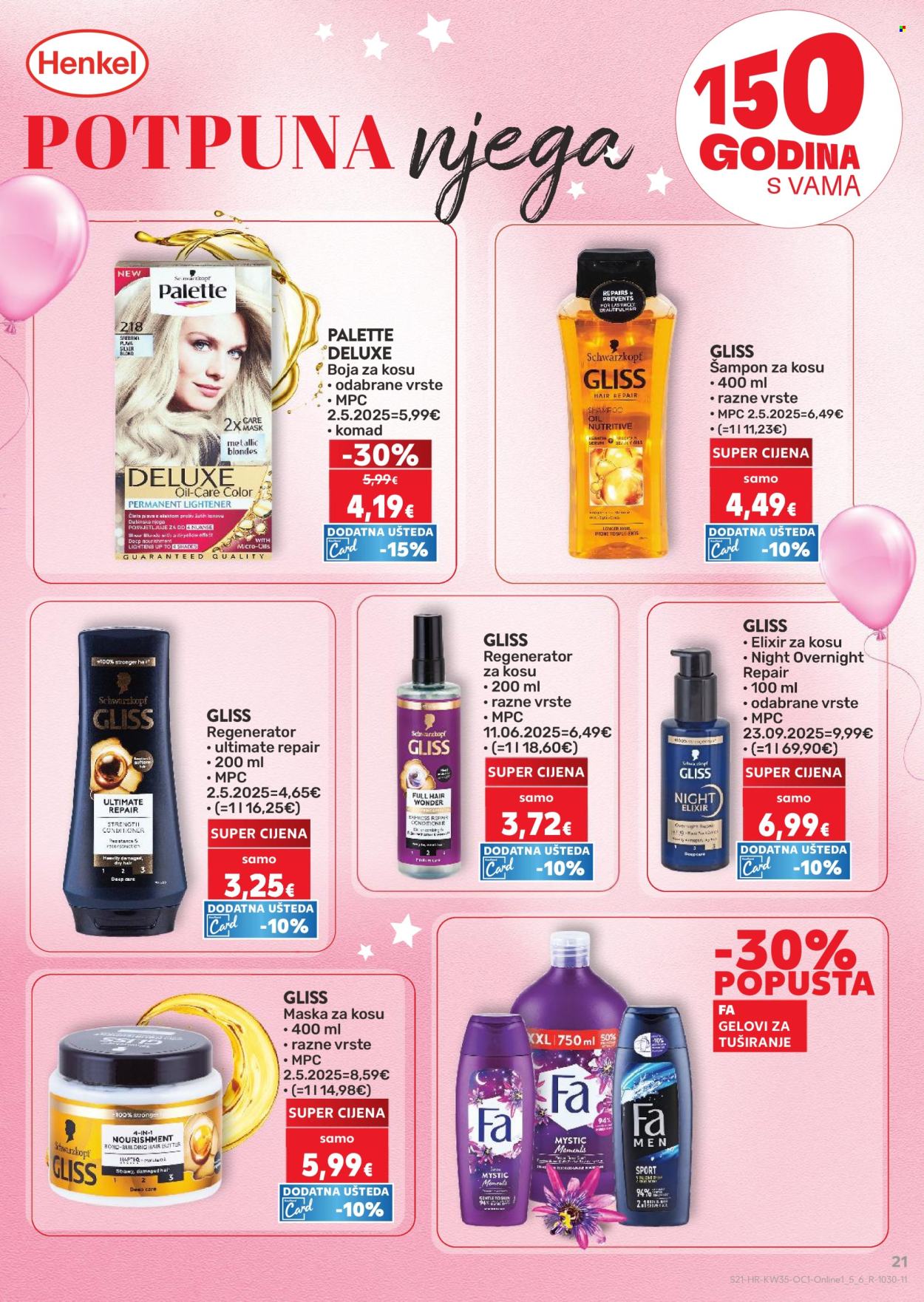 Kaufland katalog - 26.08.2026. - 01.09.2026. Stranica 21