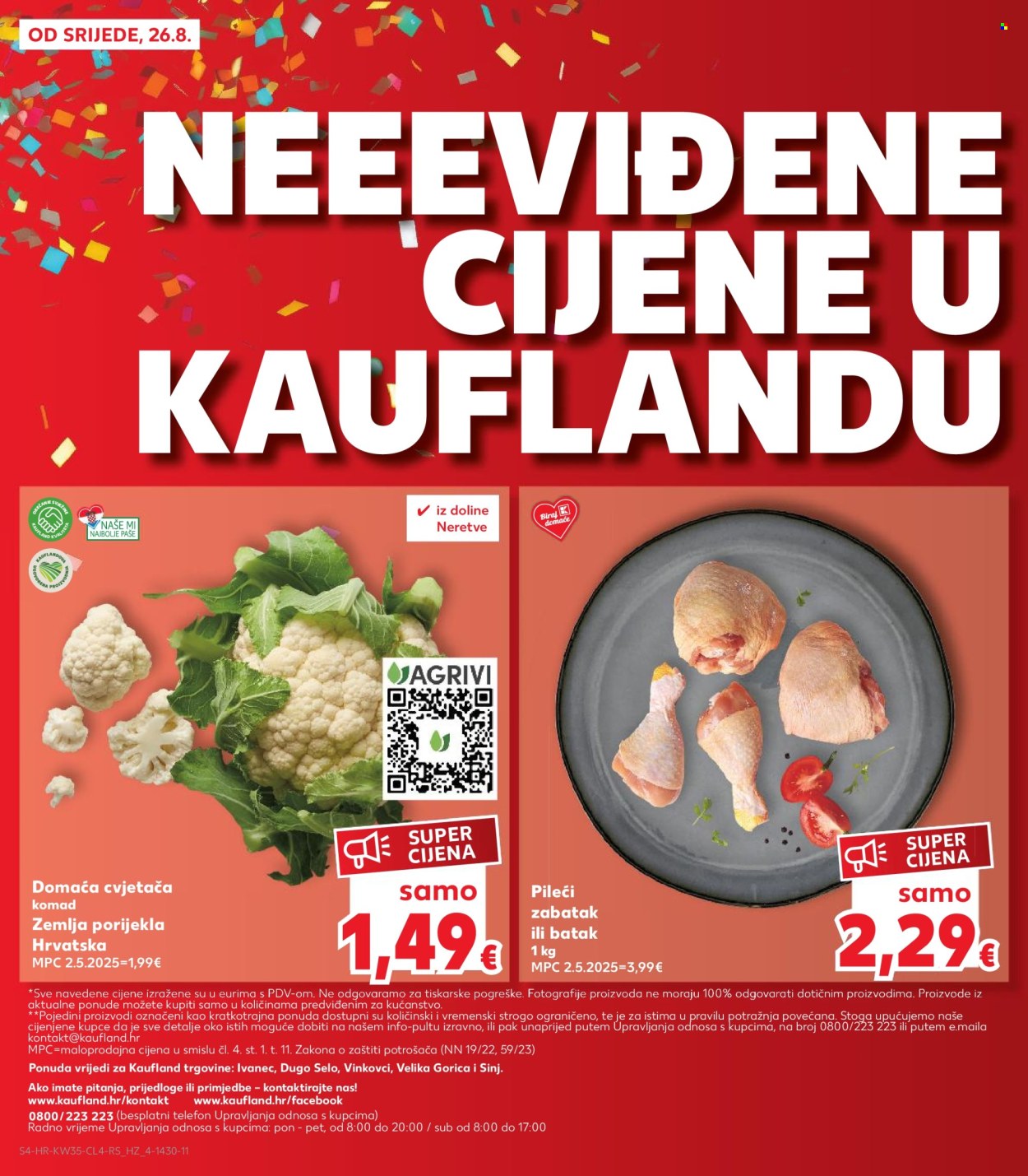 Kaufland katalog - 26.08.2026. - 01.09.2026. Stranica 4