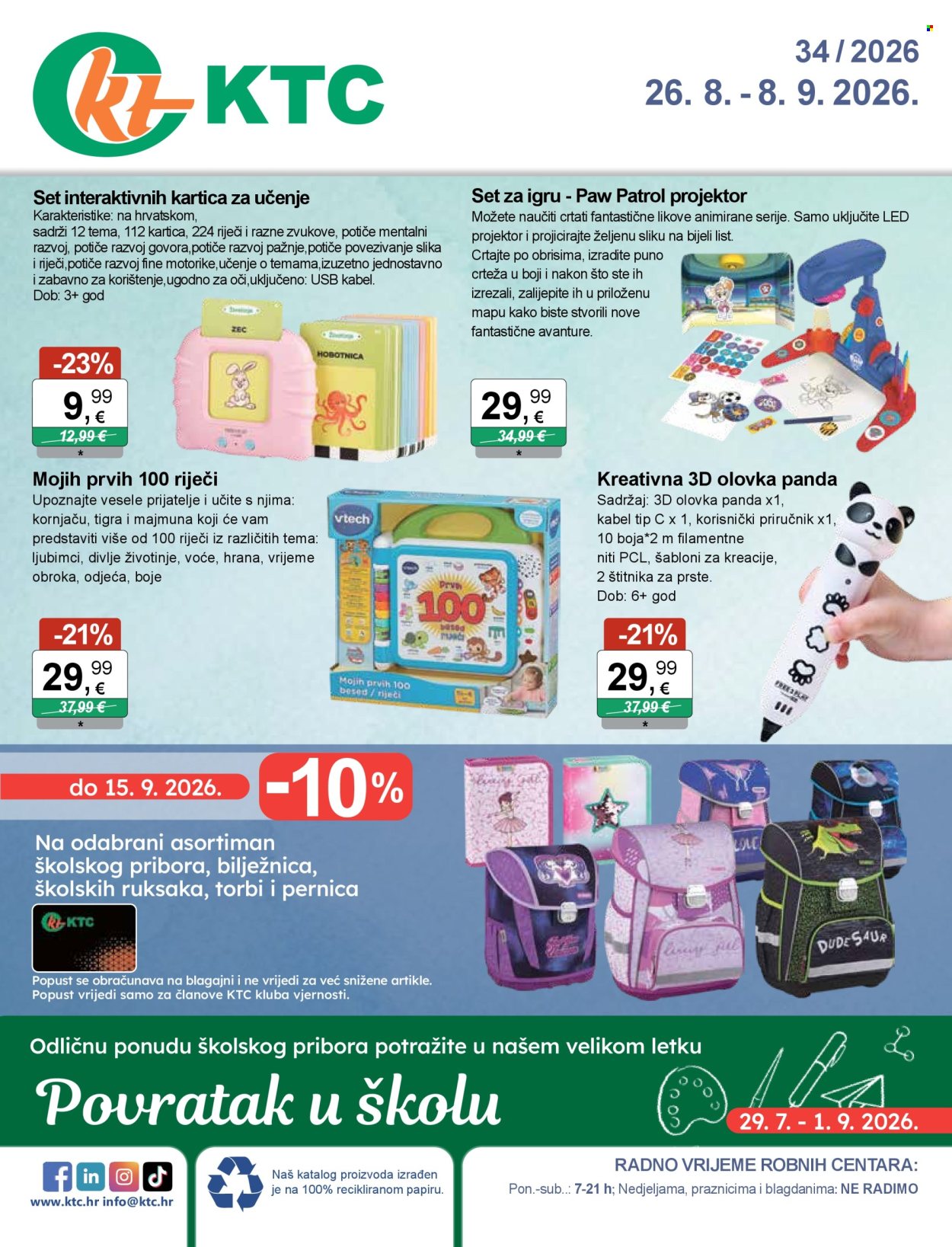 KTC katalog - 26.08.2026. - 08.09.2026. Stranica 1