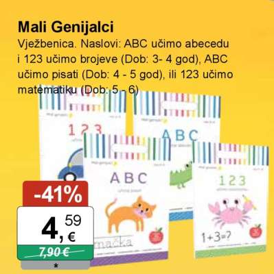 Mali Genijalci
