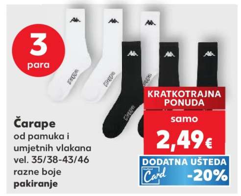 Čarape