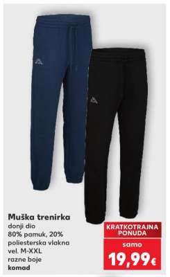 MUŠKA TRENIRKA*