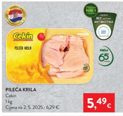Pileća krila