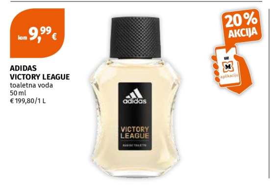 ADIDAS VICTORY LEAGUE