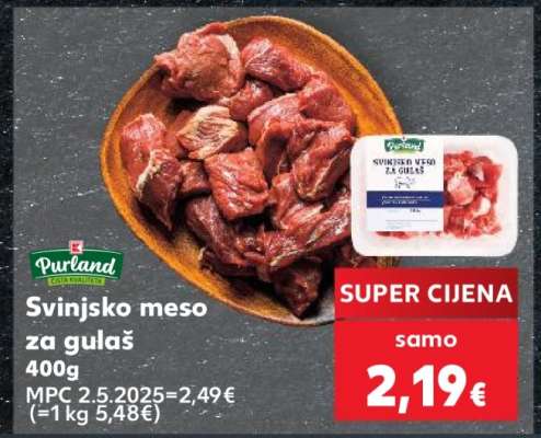 Svinjsko meso za gulaš 400g