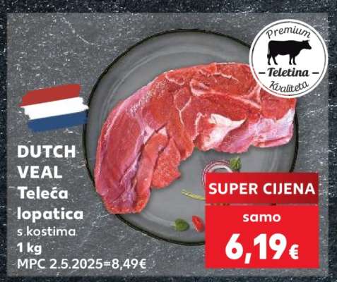 Teleća lopatica s kostima