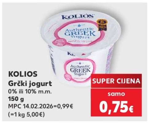 KOLIOS Grčki jogurt