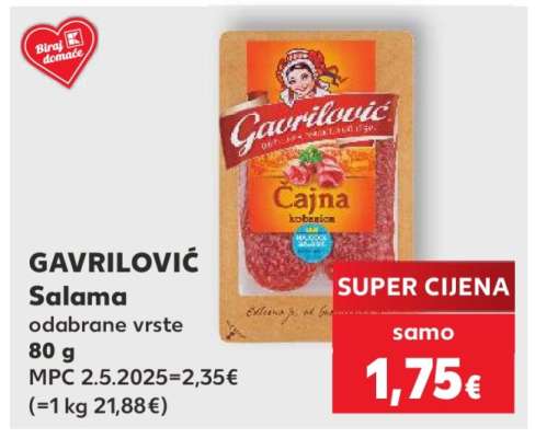GAVRILOVIĆ Salama